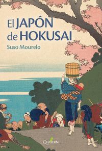 EL JAPON DE HOKUSAI