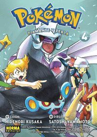 POKEMON 20. DIAMANTE Y PERLA 04