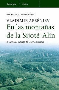 EN LAS MONTAÑAS DE LA SIJOTE-ALIN - VIAJES/74