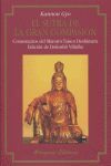 SUTRA DE LA GRAN COMPASIÓN, EL (KANNON GYO)