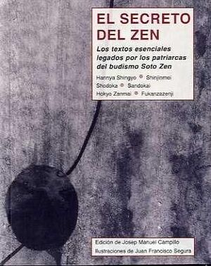SECRETO DEL ZEN PLS-155